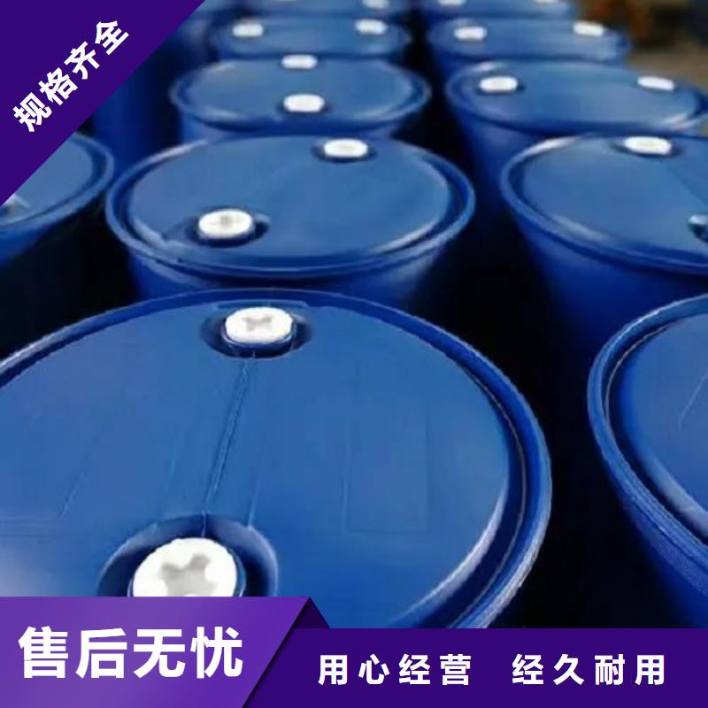 二氟苯胺适用范围广