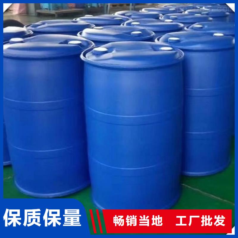 二氟苯胺厂家放心购