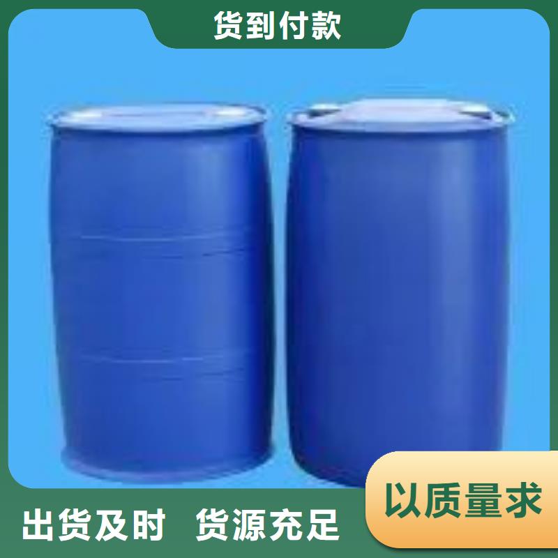2.4二氟苯胺企业-可接大单