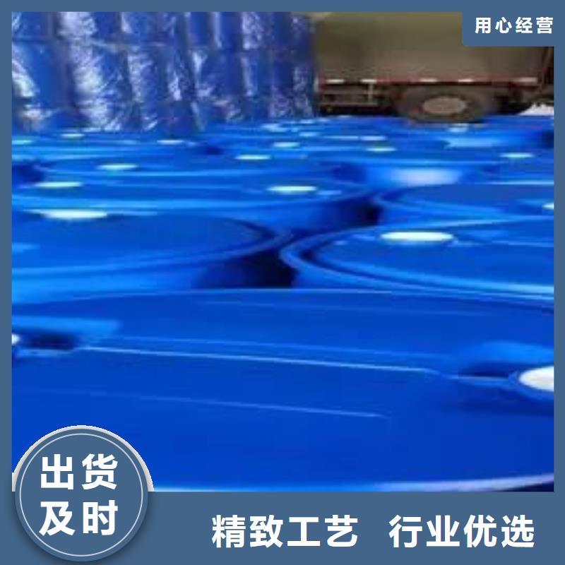二氟苯胺厂家放心购