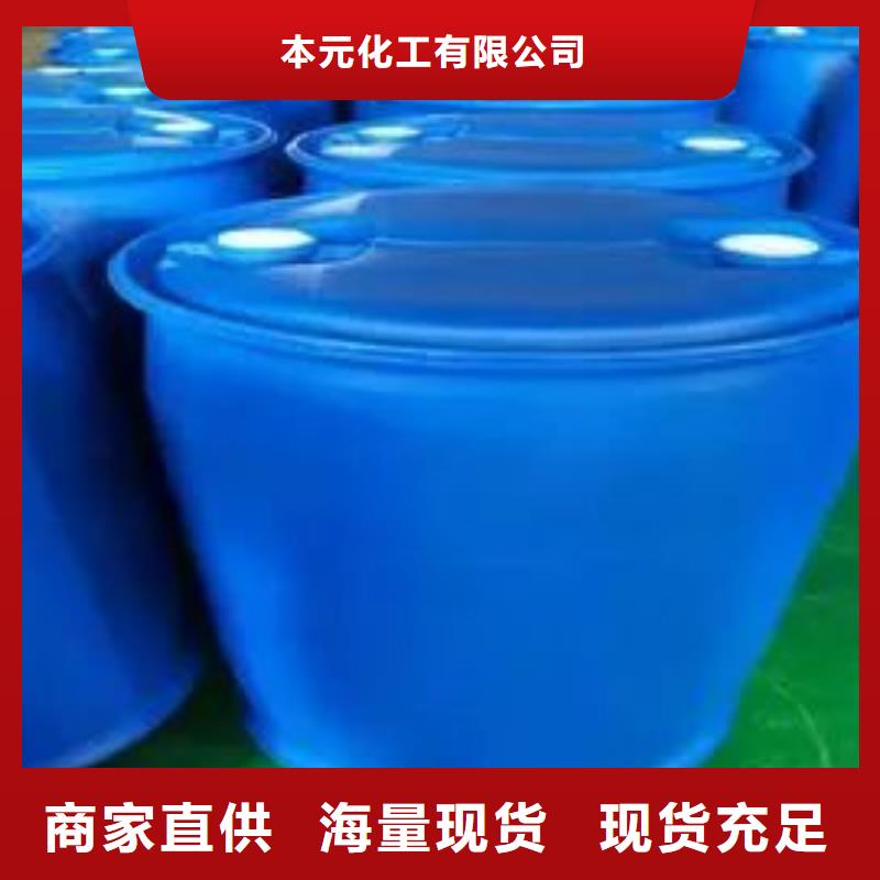 批发2,4-二氟苯胺的当地厂家