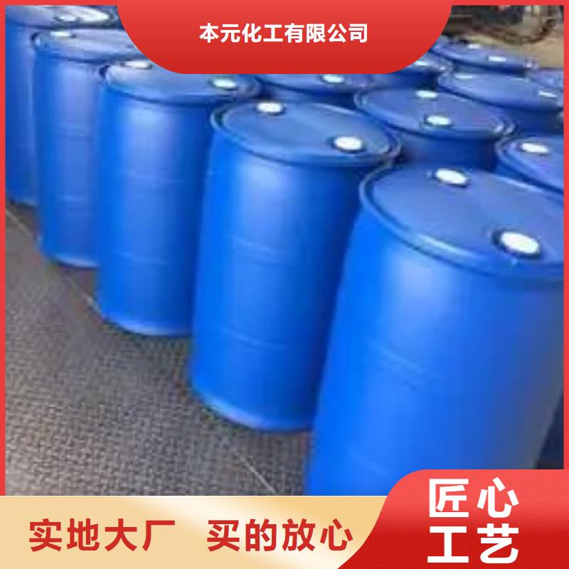 24二氟苯胺_量大从优