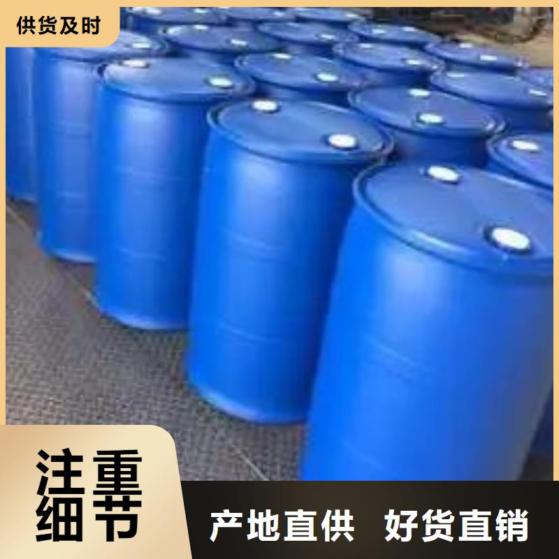 二氟苯胺合格才出厂
