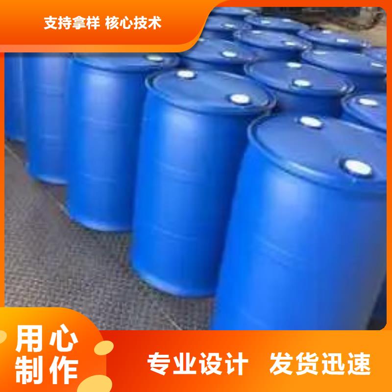 24二氟苯胺大厂家售后无忧