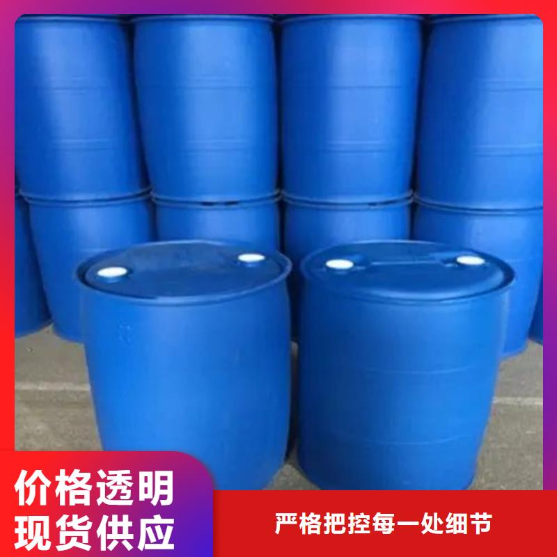 订购二氟苯胺