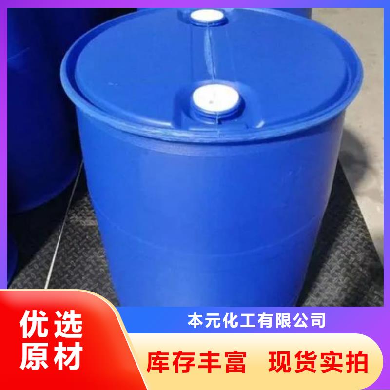 2,4-二氟苯胺供货商