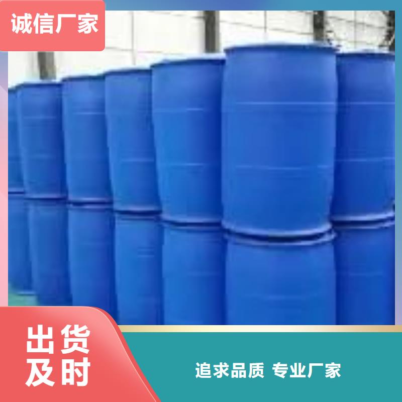 生产2,4-二氟苯胺_厂家/供应