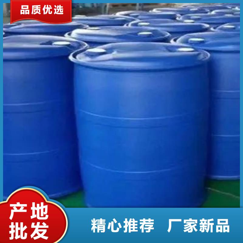2.4二氟苯胺企业-可接大单
