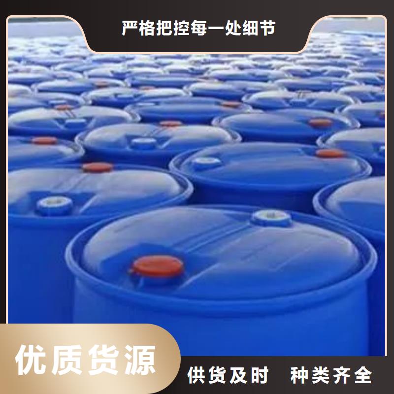 2,4二氟苯胺可配送到厂