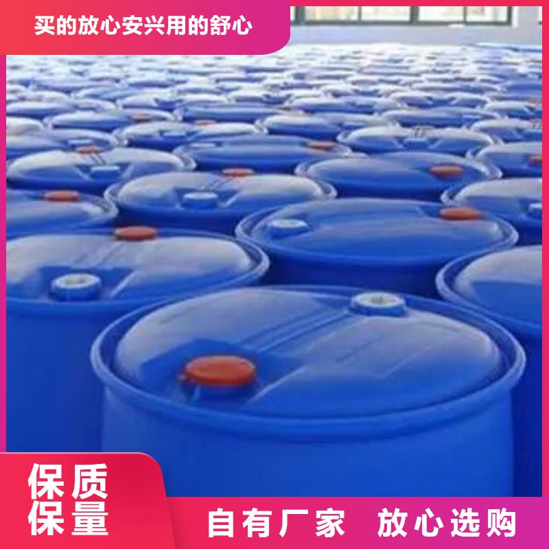 可定制的2,4二氟苯胺品牌厂家