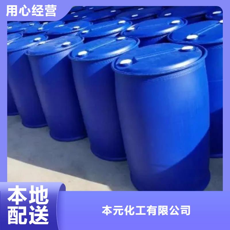 可定制的2,4二氟苯胺品牌厂家