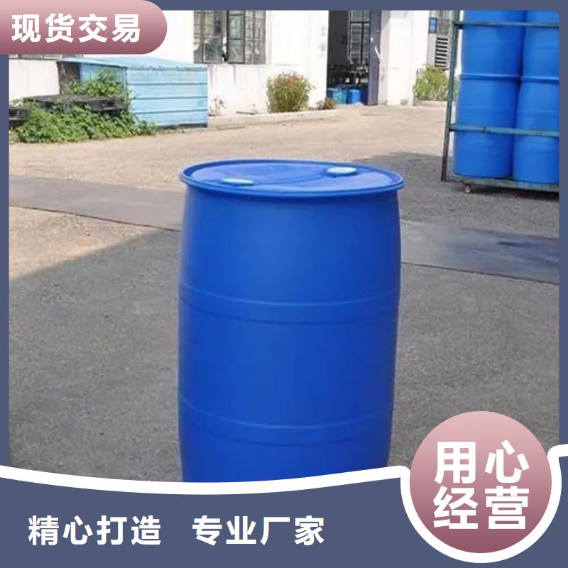 :24二氟苯胺供应商