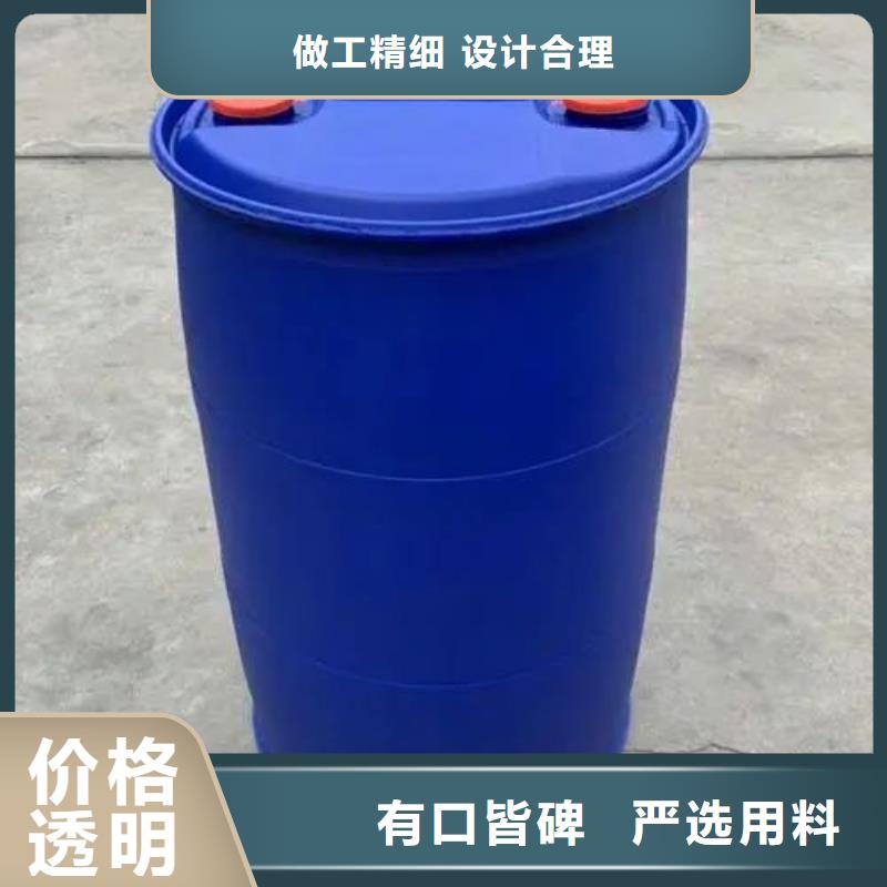 二氟苯胺厂家放心购