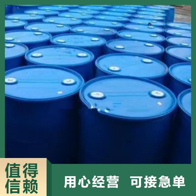 二氟苯胺厂家放心购