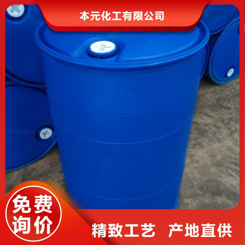 二氟苯胺厂家放心购