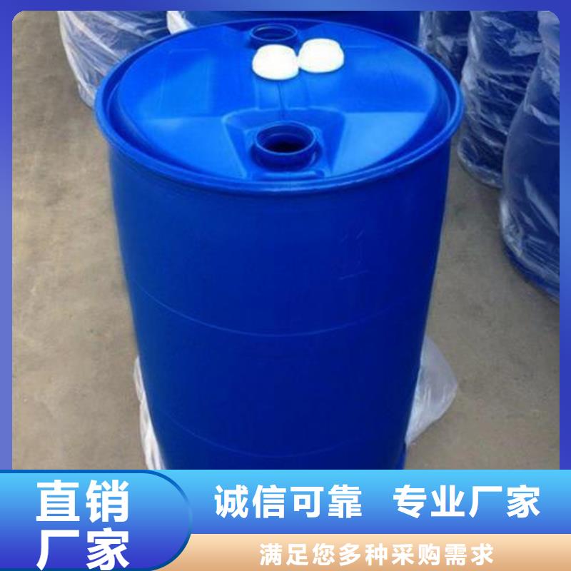 二氟苯胺厂家放心购