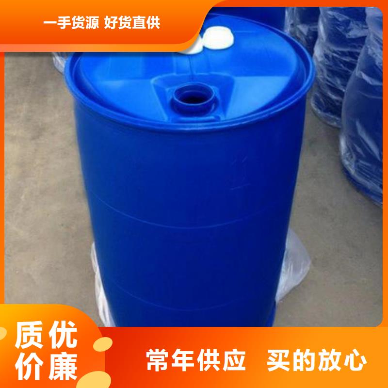 2,4二氟苯胺实力厂家,让您放心