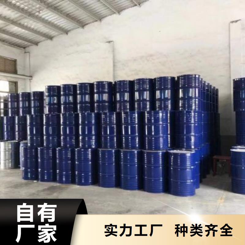 口碑好的均三甲苯销售厂家