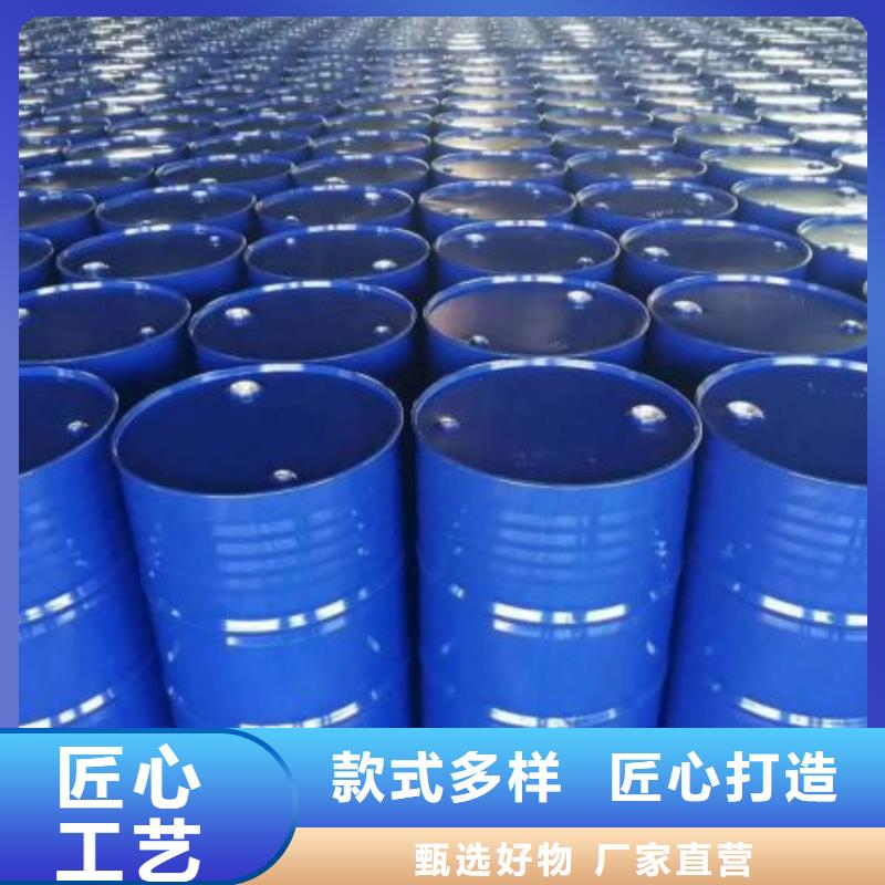 均三甲苯厂家-均三甲苯定制