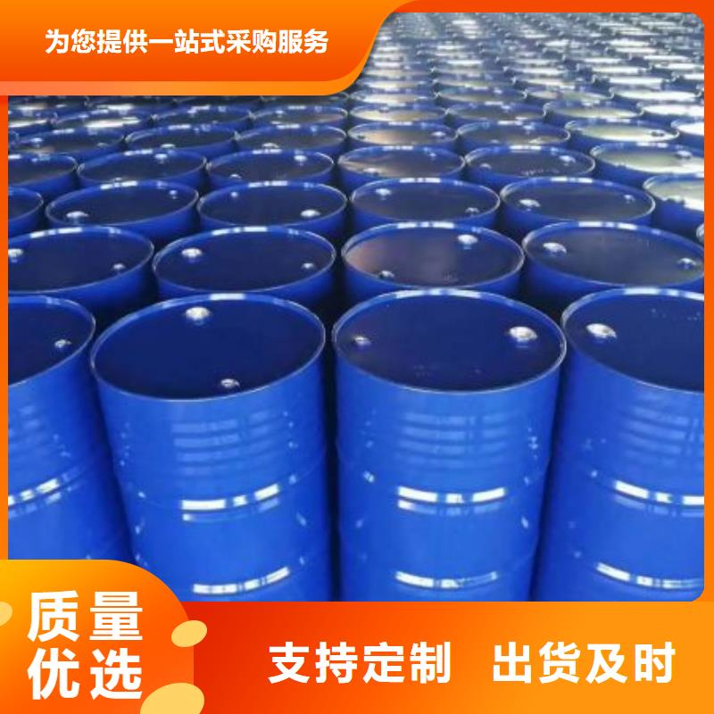 均三甲苯参数详情