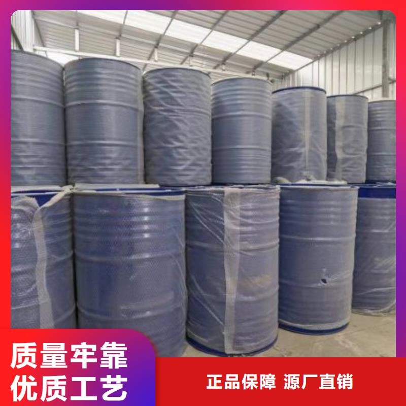 均三甲苯质量可靠