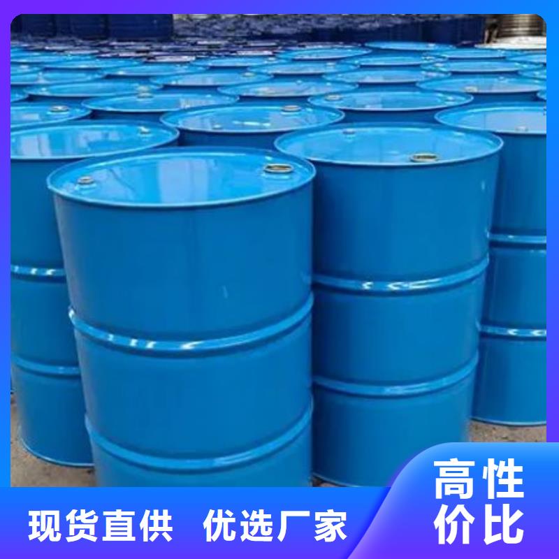 均三甲苯质量可靠
