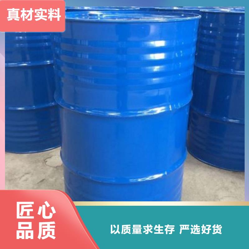 均三甲苯-好产品用质量说话