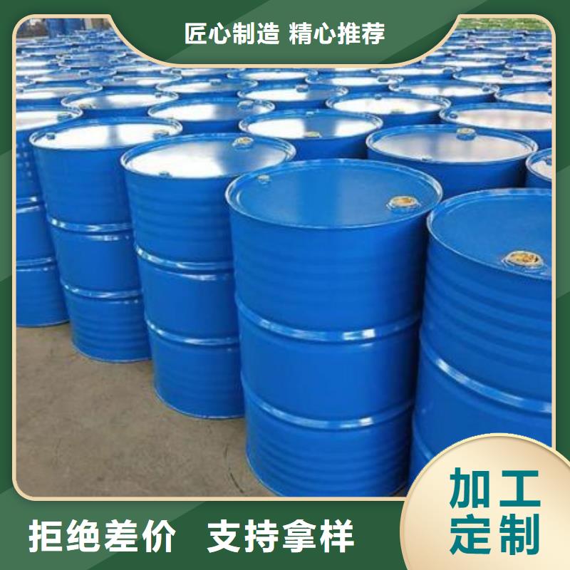 专业销售均三甲苯-现货供应