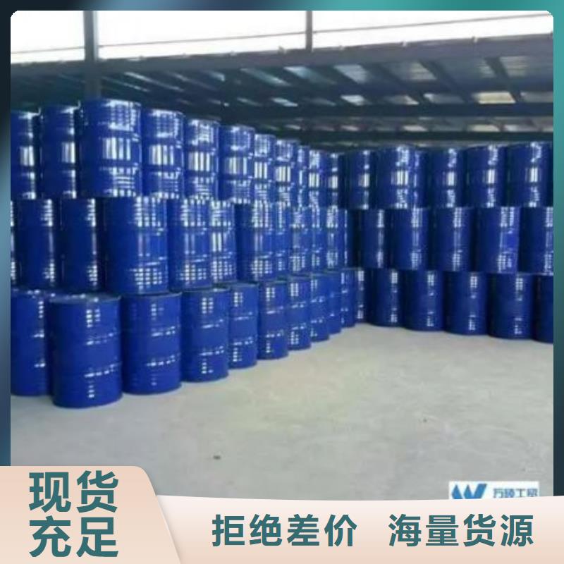 服务周到的均三甲苯基地