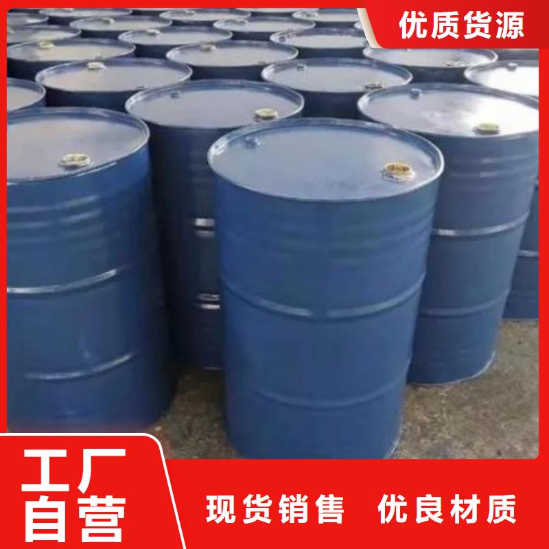 均三甲苯-好产品用质量说话