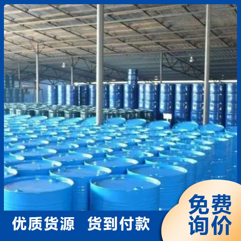 均三甲苯-好产品用质量说话
