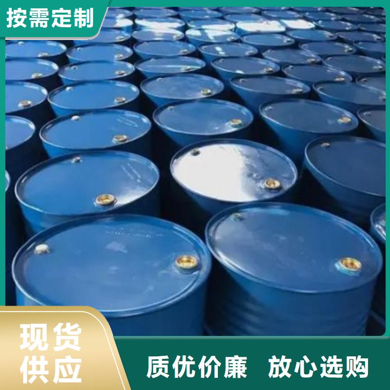 均三甲苯省心省钱