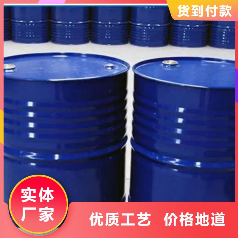 专业销售均三甲苯-现货供应