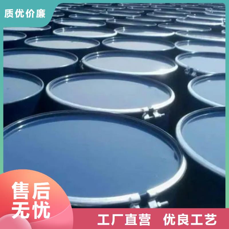 口碑好的均三甲苯销售厂家