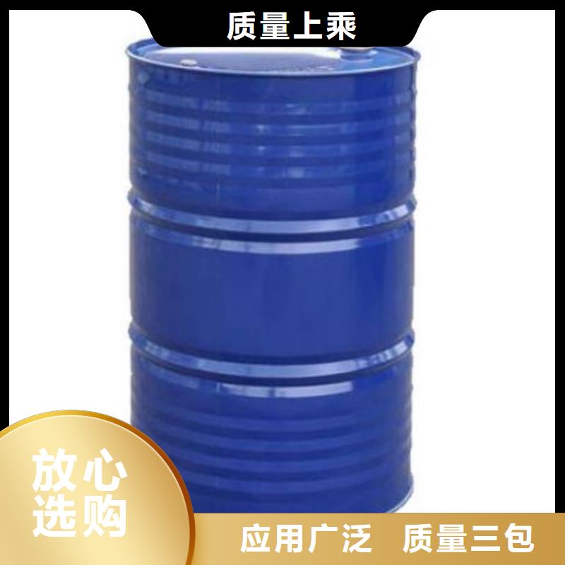 均三甲苯厂家-均三甲苯定制