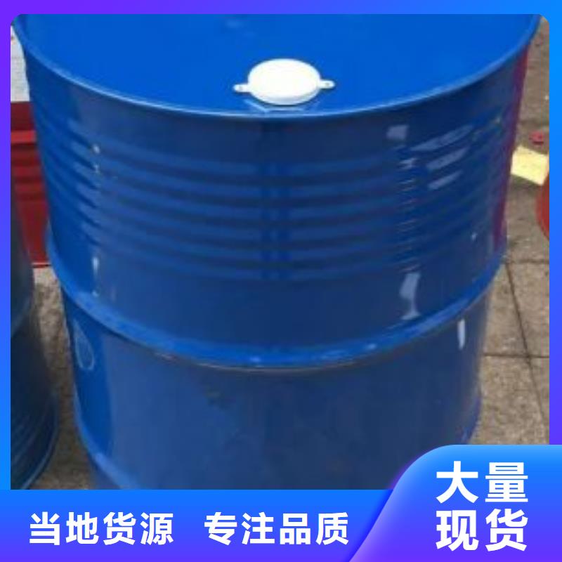 均三甲苯全国走货