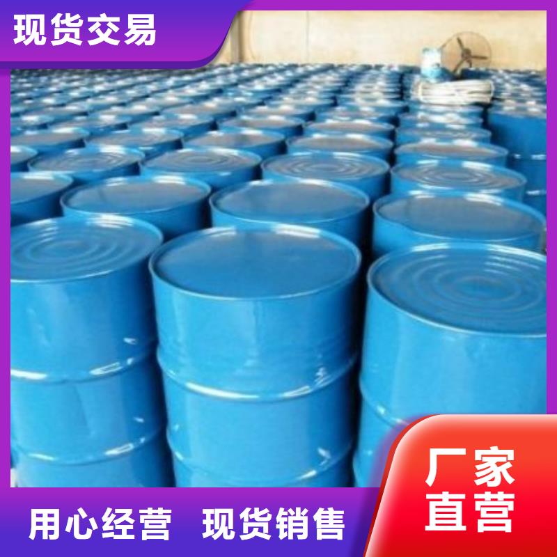 均三甲苯全国走货
