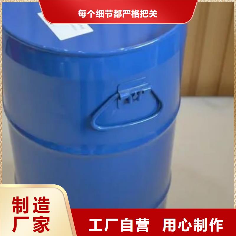 均三甲苯全国走货