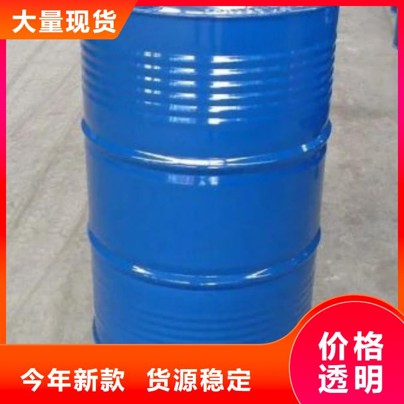 专业销售均三甲苯-现货供应
