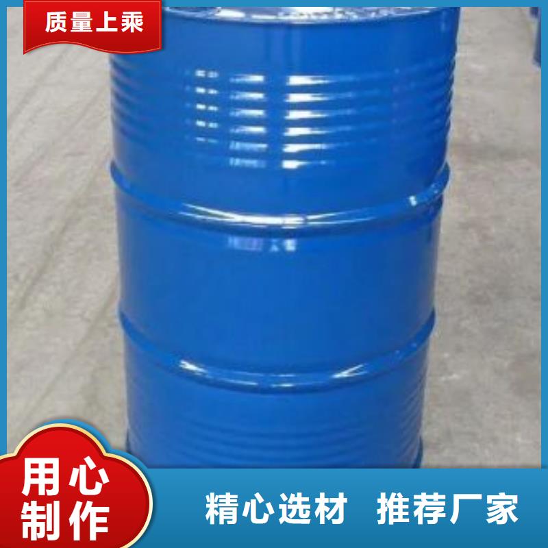 均三甲苯参数详情