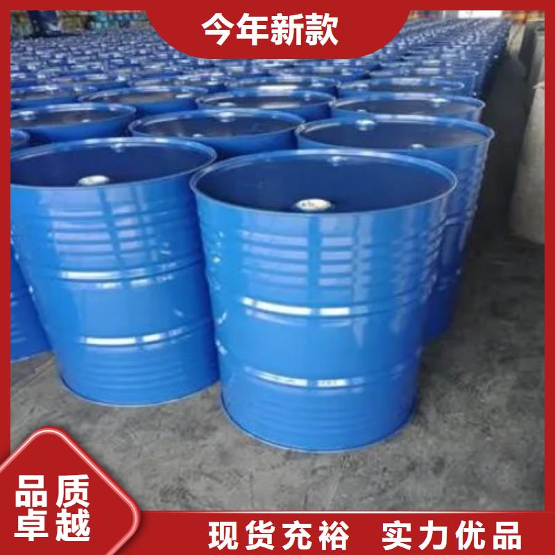 口碑好的均三甲苯销售厂家
