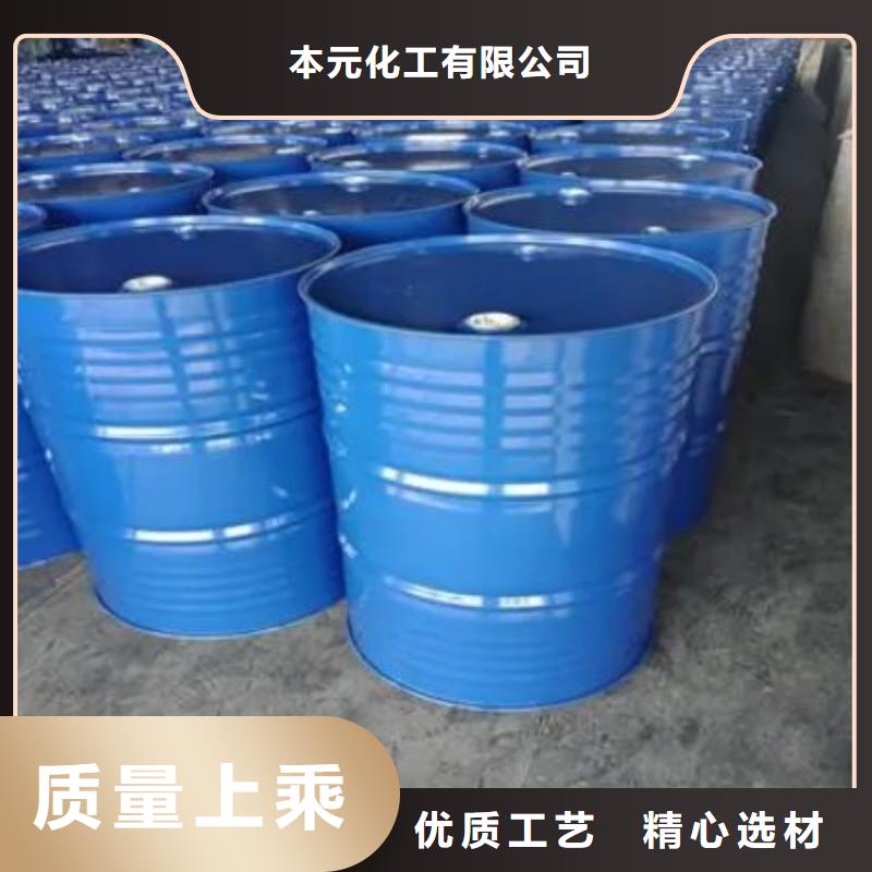 均三甲苯全国走货