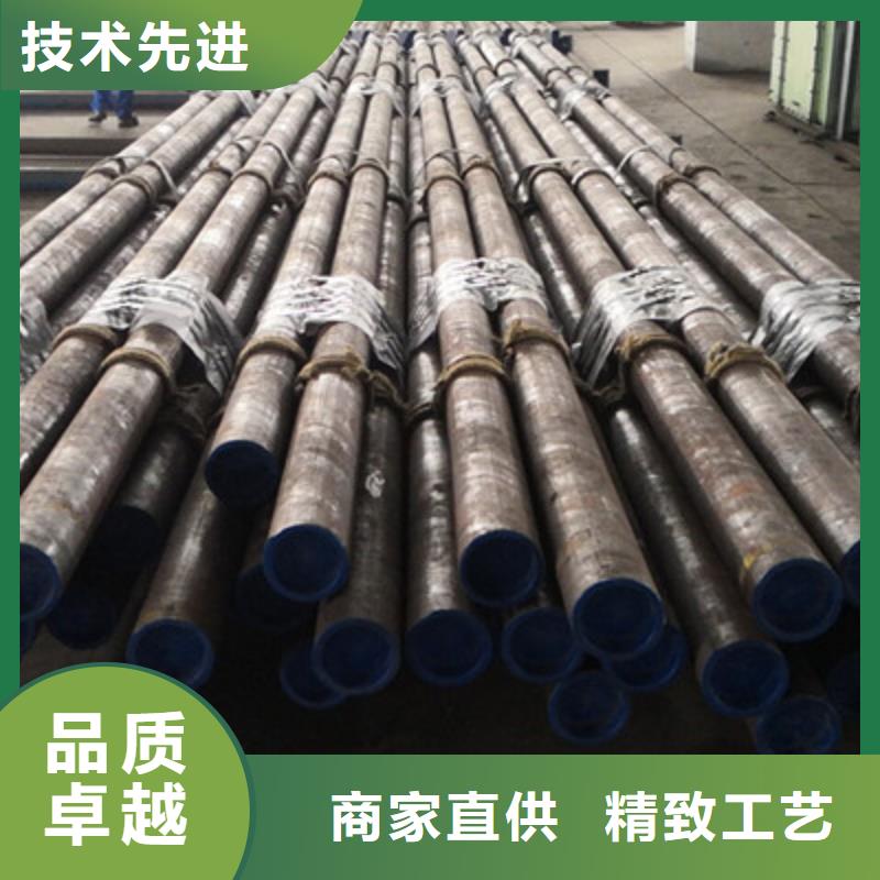 选NV特殊扣石油套管认准隆凯来石油设备有限公司