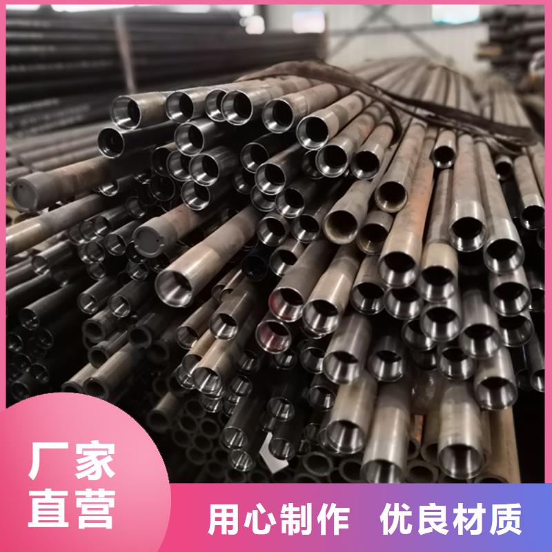 选NV特殊扣石油套管认准隆凯来石油设备有限公司