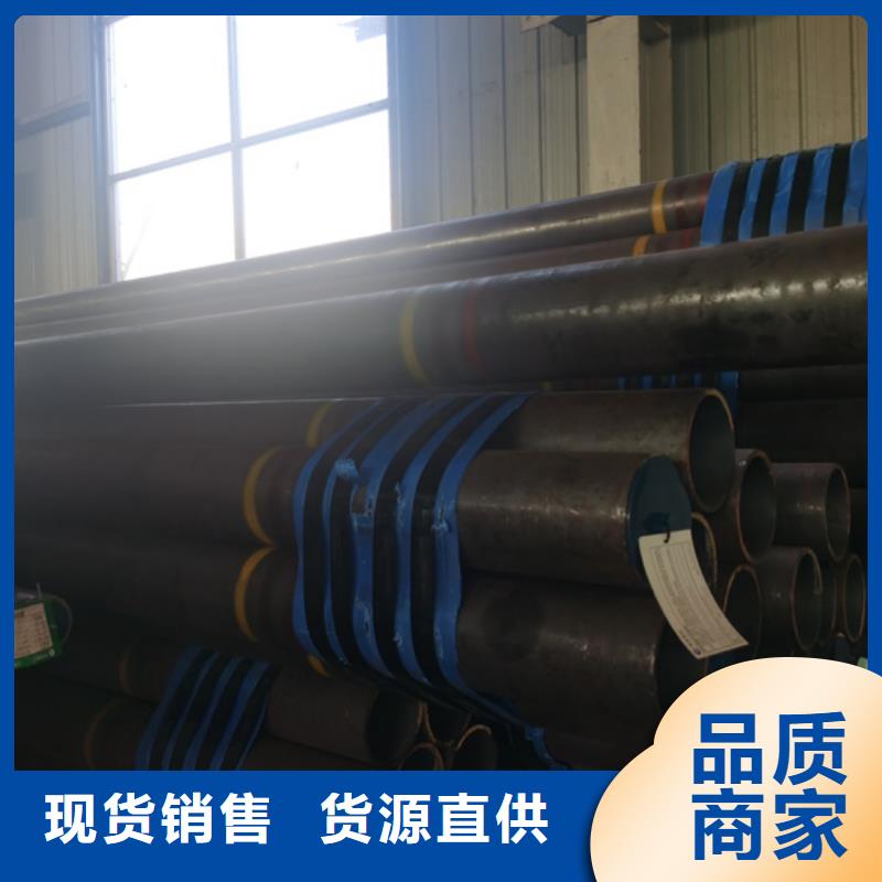 优质TPCQ石油套管供应商
