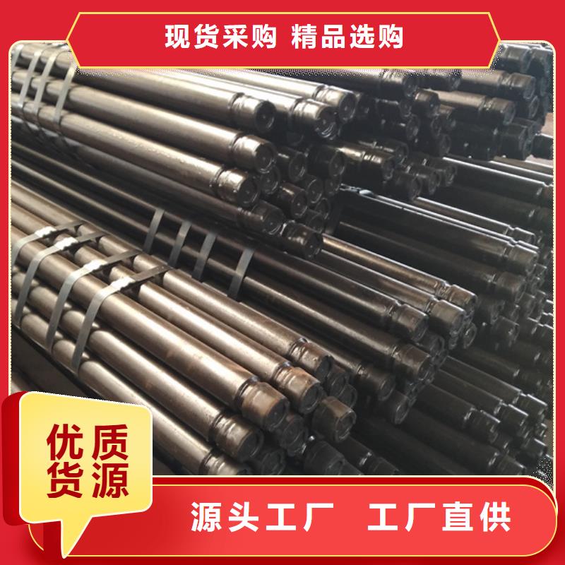 大规模BCSG石油套管厂家