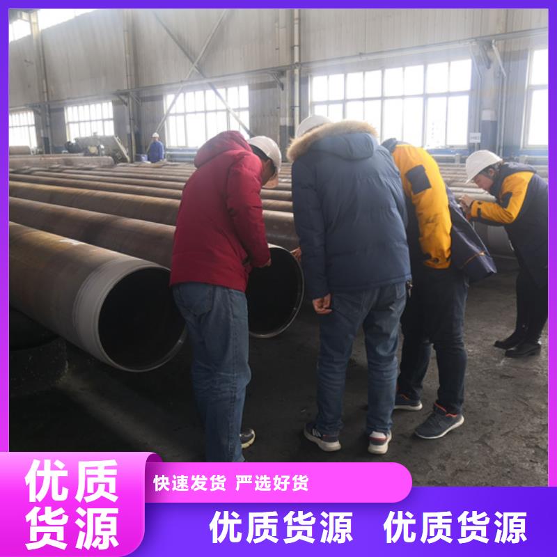 大规模BCSG石油套管厂家