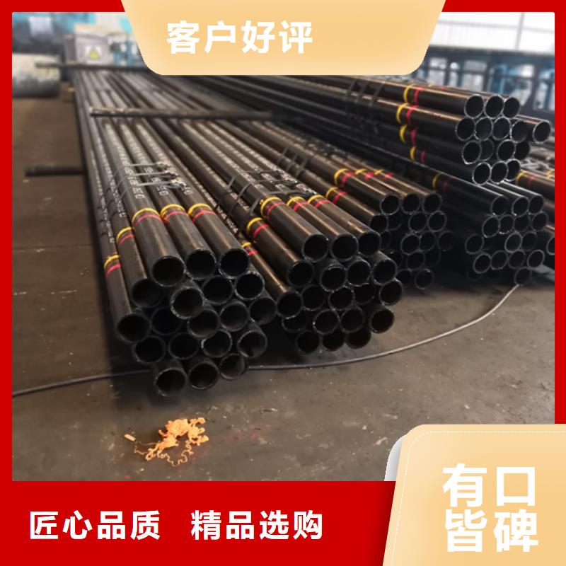 LTC石油套管24小时发货