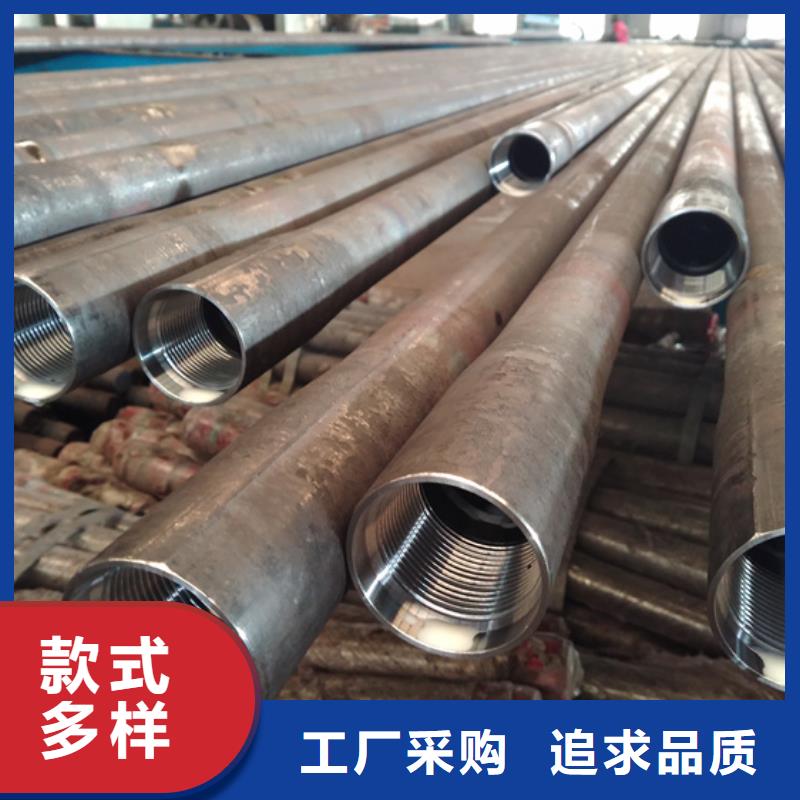LTC石油套管24小时发货
