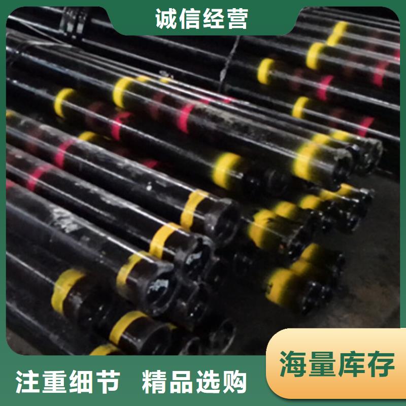 选NV特殊扣石油套管认准隆凯来石油设备有限公司